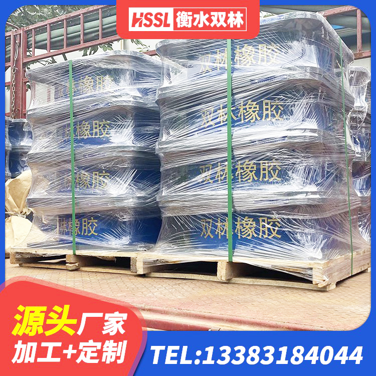 汉台区高阻尼隔震支座多少钱 汉台区LNR1300橡胶隔震支座厂家电话 汉台区铅芯隔振支座 汉台区较高阻尼橡胶隔震支座多少钱 - 第3张