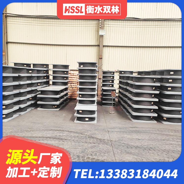 汉台区HDR600高阻尼支座生产厂家 汉台区LRB1100铅芯隔震支座什么价格 汉台区建筑隔震支座D800厂家 汉台区球形隔震支座价格 - 第8张