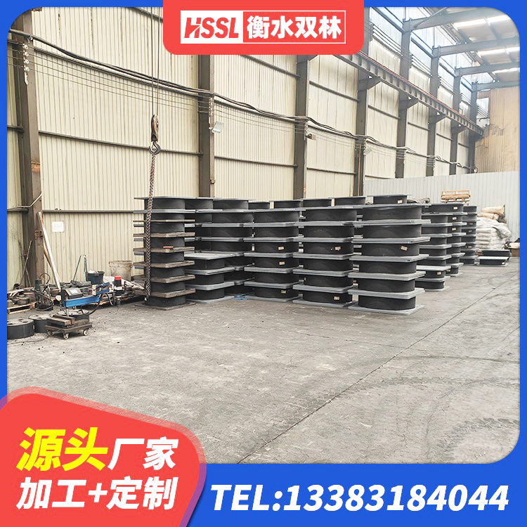 汉台区HDR900高阻尼橡胶支座源头工厂 汉台区建筑结构橡胶隔震支座源头工厂 汉台区LRB300铅芯橡胶隔震支座 汉台区LRB700-2橡胶隔震支座厂家 - 第6张