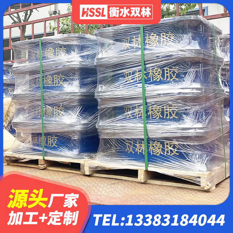 汉台区非连续端铅芯橡胶隔震支座生产厂家 汉台区铅芯型橡胶隔震支座厂家 汉台区建筑隔震层橡胶隔震支座厂家 汉台区圆形铅芯隔震支座 - 第2张