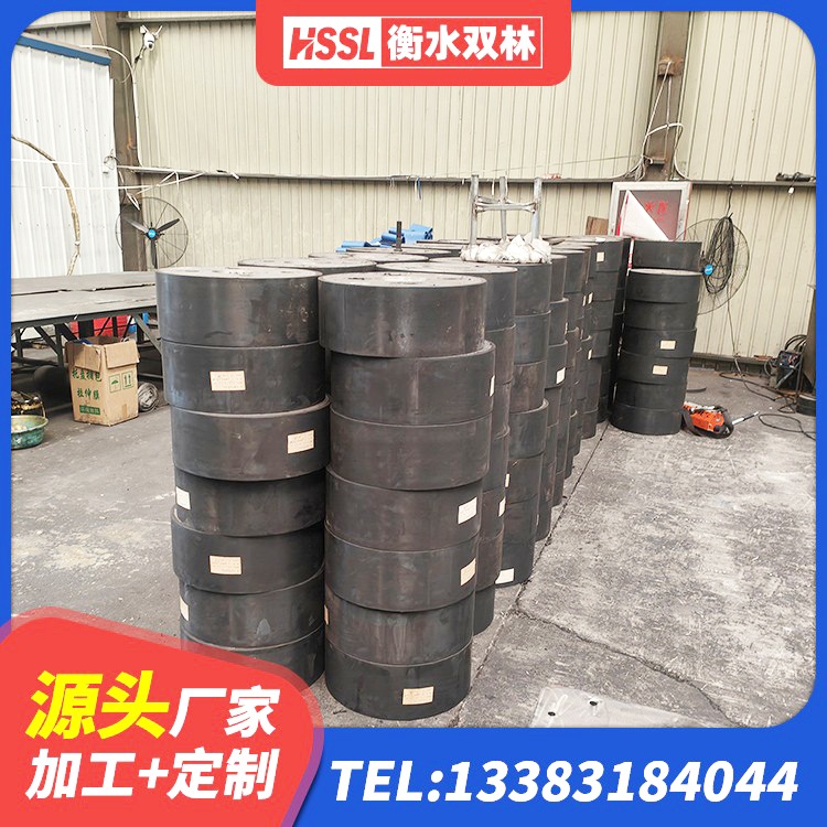 汉台区LRB1000隔震支座源头工厂 汉台区橡胶隔震支座LRB1300 汉台区圆形高阻尼橡胶隔震支座多少钱 汉台区高阻尼橡胶隔震支座源头工厂 - 第1张