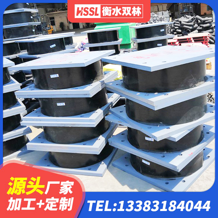 汉台区HDR橡胶支座生产厂家 汉台区建筑隔震支座供应商厂家 汉台区防震支座什么价格 汉台区LNR1100天然隔震支座什么价格 - 第8张