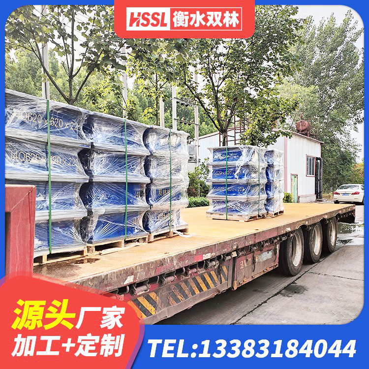 汉台区LNR400支座生产厂家 汉台区LRB支座厂家 汉台区HDR800高阻尼橡胶支座源头工厂 汉台区隔震支座LRB600什么价格 - 第3张