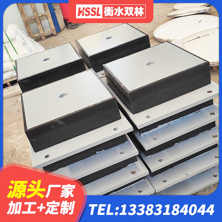 汉台区LNR600建筑隔震橡胶支座源头工厂 汉台区隔震支座D800源头工厂 汉台区减橡胶隔震支座厂商 汉台区HDR400高阻尼橡胶隔震支座生产厂家 - 第5张