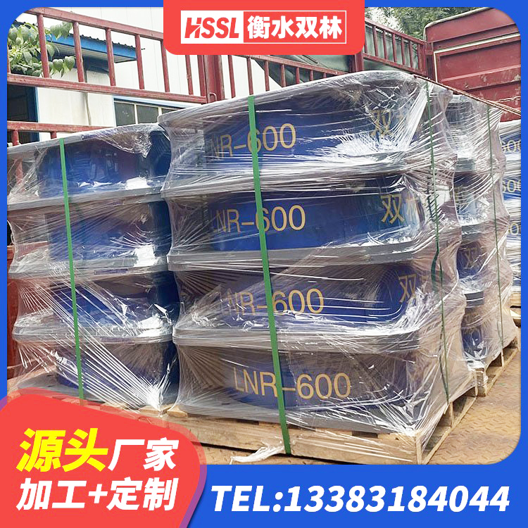 汉台区非连续端铅芯橡胶隔震支座生产厂家 汉台区铅芯型橡胶隔震支座厂家 汉台区建筑隔震层橡胶隔震支座厂家 汉台区圆形铅芯隔震支座 - 第5张