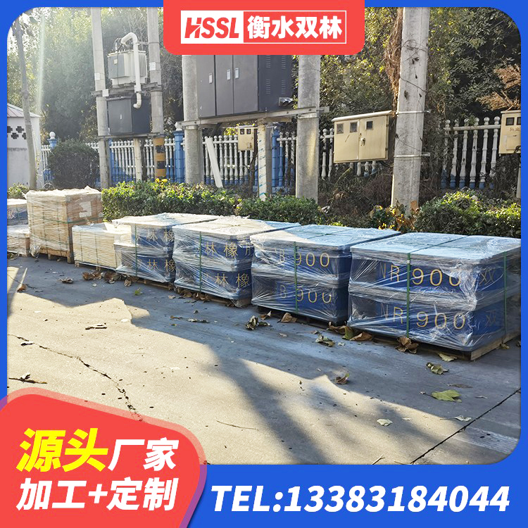 汉台区学校隔震支座厂家电话 汉台区建筑隔震支座LNR600 汉台区隔震支座装置 汉台区LNR型隔震支座源头工厂 - 第4张