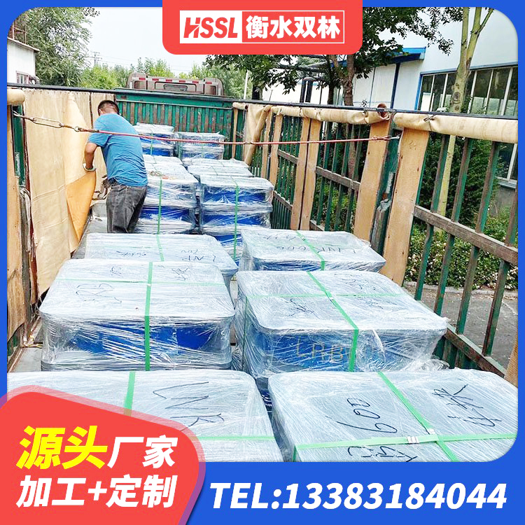 汉台区HDR橡胶支座生产厂家 汉台区建筑隔震支座供应商厂家 汉台区防震支座什么价格 汉台区LNR1100天然隔震支座什么价格 - 第2张