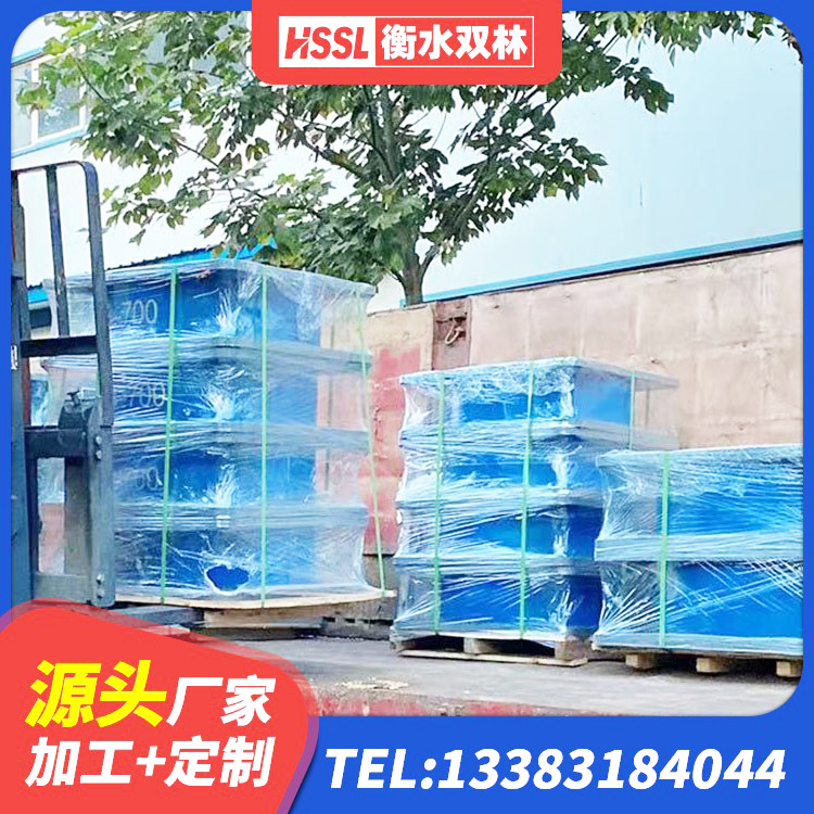 汉台区HDR600高阻尼支座生产厂家 汉台区LRB1100铅芯隔震支座什么价格 汉台区建筑隔震支座D800厂家 汉台区球形隔震支座价格 - 第2张