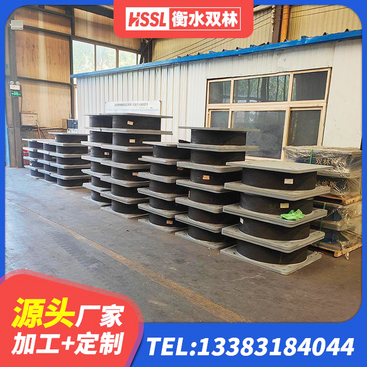 汉台区LRB1000隔震支座源头工厂 汉台区橡胶隔震支座LRB1300 汉台区圆形高阻尼橡胶隔震支座多少钱 汉台区高阻尼橡胶隔震支座源头工厂 - 第5张