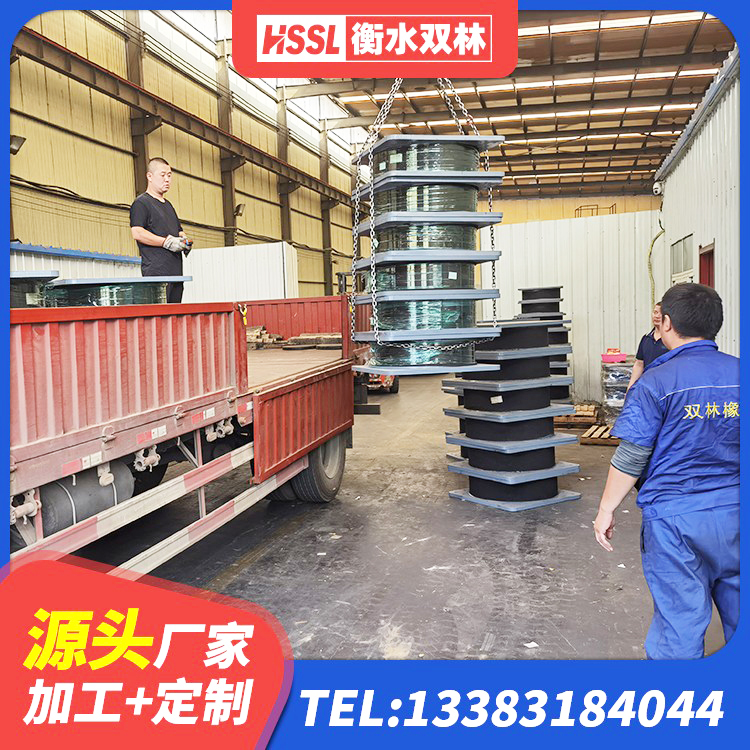 汉台区HDR900高阻尼橡胶支座源头工厂 汉台区建筑结构橡胶隔震支座源头工厂 汉台区LRB300铅芯橡胶隔震支座 汉台区LRB700-2橡胶隔震支座厂家 - 第7张