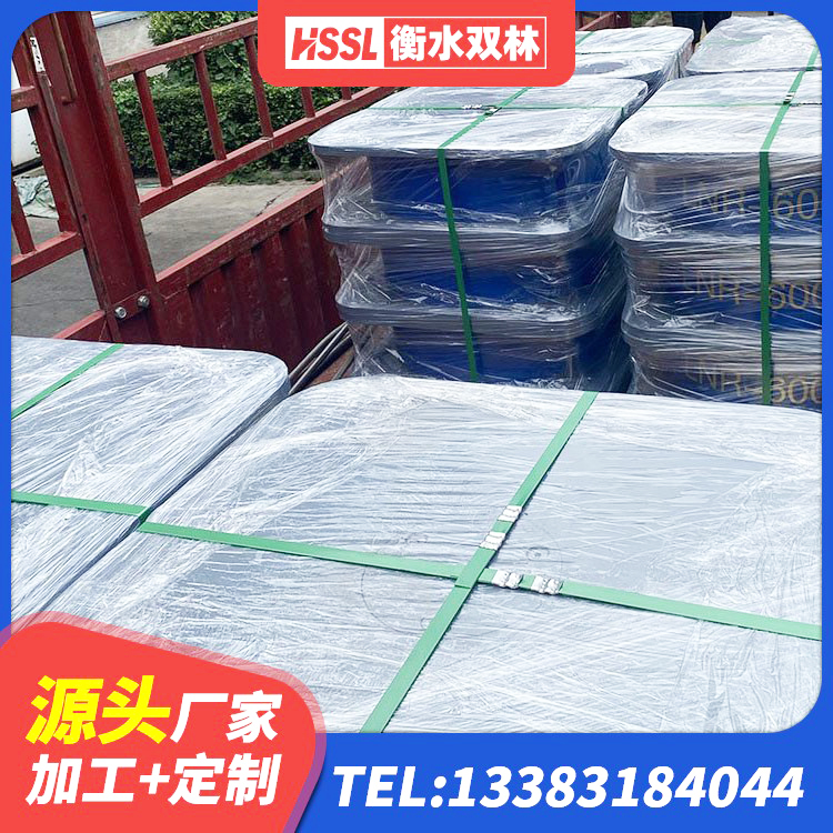汉台区HDR900高阻尼橡胶支座源头工厂 汉台区建筑结构橡胶隔震支座源头工厂 汉台区LRB300铅芯橡胶隔震支座 汉台区LRB700-2橡胶隔震支座厂家 - 第4张