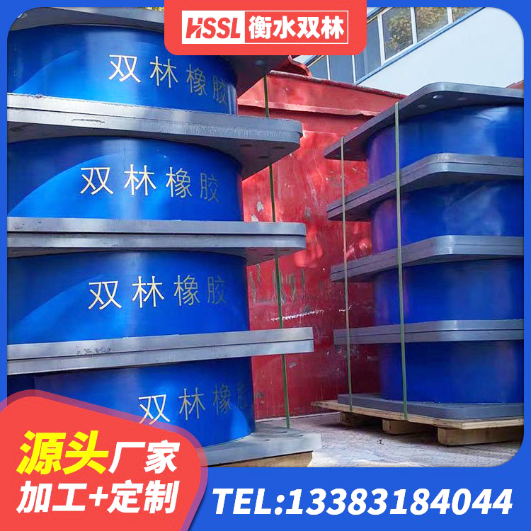 涧西区LNR隔震支座500源头工厂 涧西区LRB1100支座厂家 涧西区防震支座厂家 涧西区建筑橡胶隔震支座LRB500生产厂家