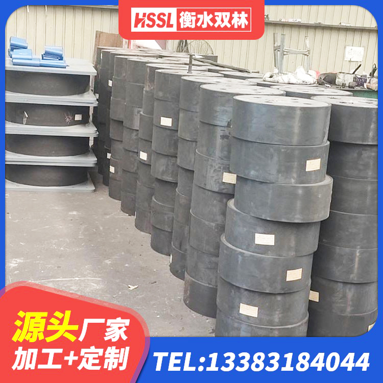 汉台区LRB橡胶隔震支座厂家 汉台区LNR600建筑隔震橡胶支座生产加工 汉台区建筑水平力分散力型橡胶隔震支座源头工厂 汉台区隔震支座LNR400源头工厂 - 第6张