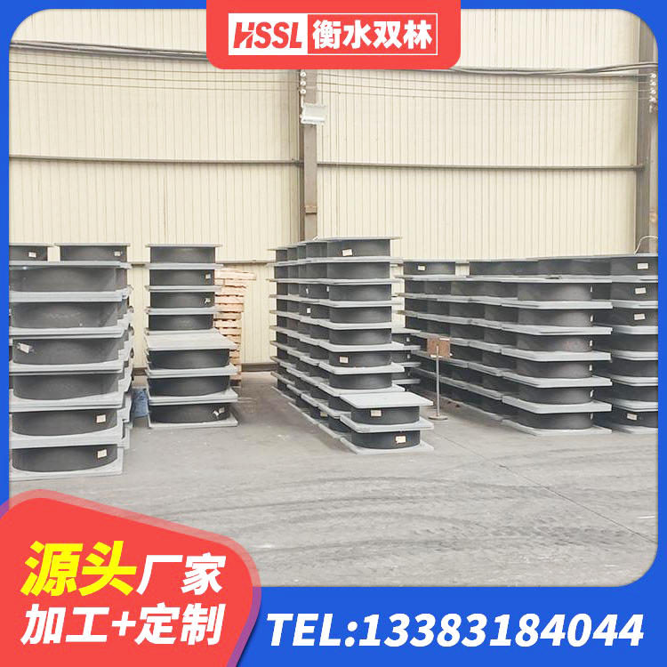 汉台区HDR900高阻尼橡胶支座源头工厂 汉台区建筑结构橡胶隔震支座源头工厂 汉台区LRB300铅芯橡胶隔震支座 汉台区LRB700-2橡胶隔震支座厂家 - 第3张