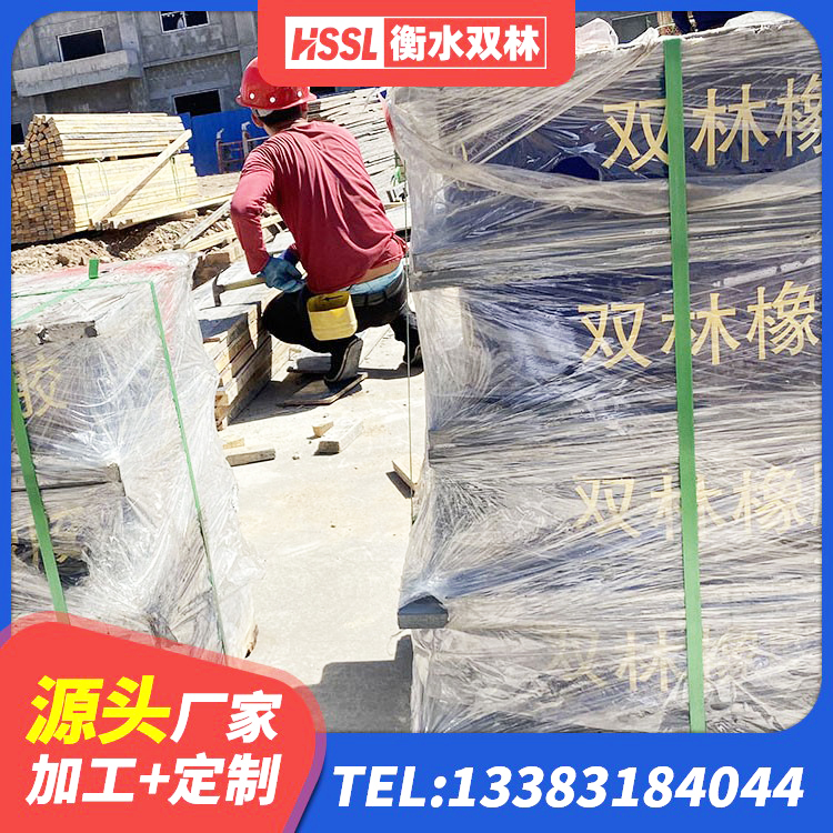 汉台区学校隔震支座厂家电话 汉台区建筑隔震支座LNR600 汉台区隔震支座装置 汉台区LNR型隔震支座源头工厂 - 第6张