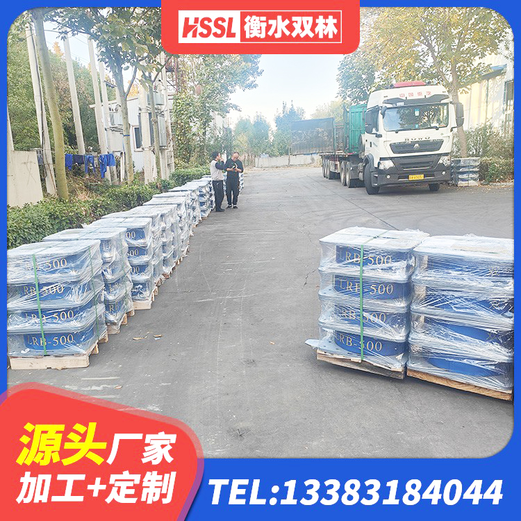 汉台区高层隔震支座价格 汉台区房屋建筑橡胶隔震支座LNR 汉台区LNR固定支座什么价格 汉台区隔震层橡胶隔震支座 - 第8张