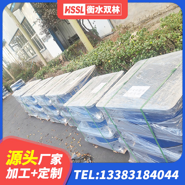 汉台区LNR600建筑隔震橡胶支座源头工厂 汉台区隔震支座D800源头工厂 汉台区减橡胶隔震支座厂商 汉台区HDR400高阻尼橡胶隔震支座生产厂家 - 第8张
