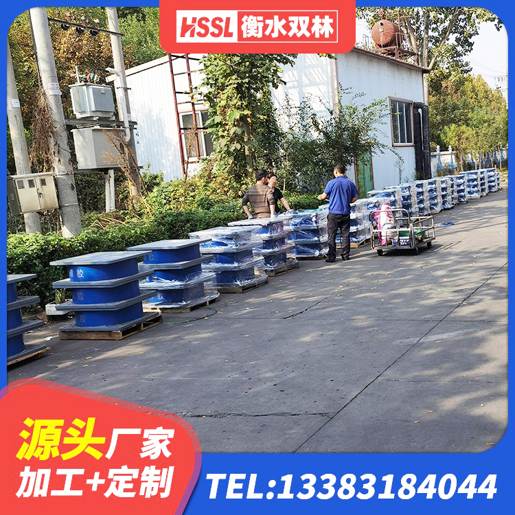 汉台区HDR1000橡胶隔震支座 汉台区LNR1200建筑隔震支座源头工厂 汉台区高阻尼HDR橡胶支座厂家电话 汉台区建筑抗震支座定制生产厂家 - 第3张